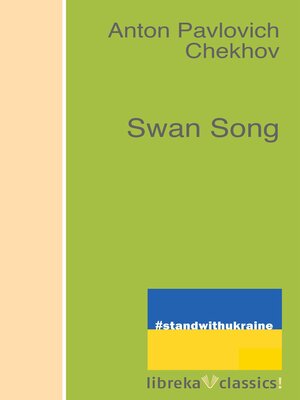 cover image of Swan Song